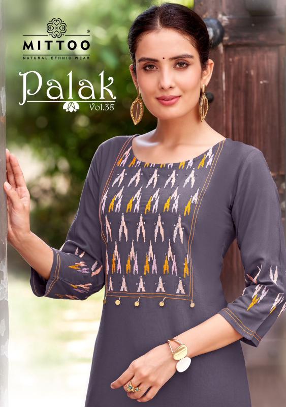 MITTOO Palak Vol 38 Kurti Wholesale catalog