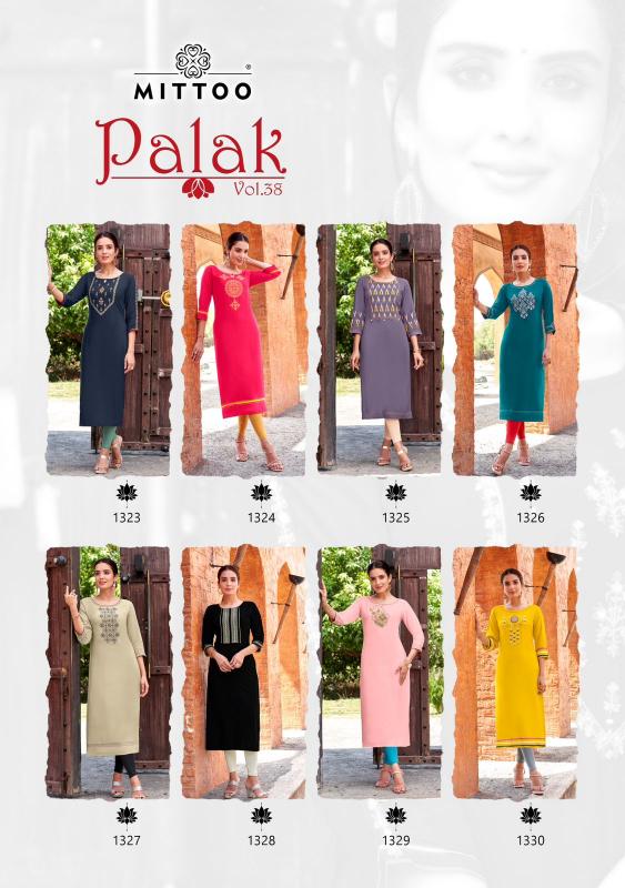 MITTOO Palak Vol 38 Kurti Wholesale catalog