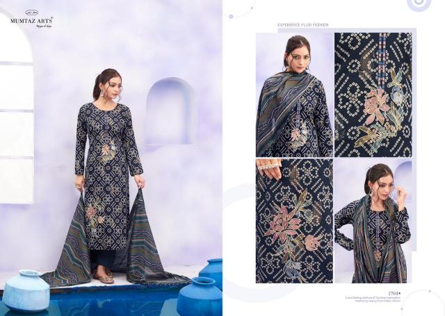 Mumtaz Ruhani Satin Embroidery Dress Material wholesale catalog