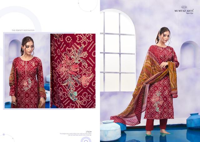 Mumtaz Ruhani Satin Embroidery Dress Material wholesale catalog