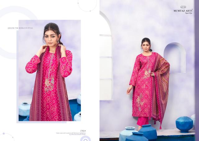 Mumtaz Ruhani Satin Embroidery Dress Material wholesale catalog