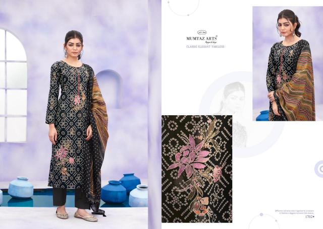 Mumtaz Ruhani Satin Embroidery Dress Material wholesale catalog