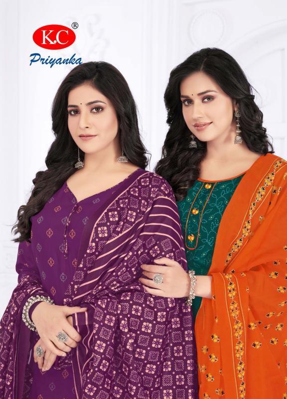 NAVKAR PRIYANKA vol9 kurti wholesale catalog