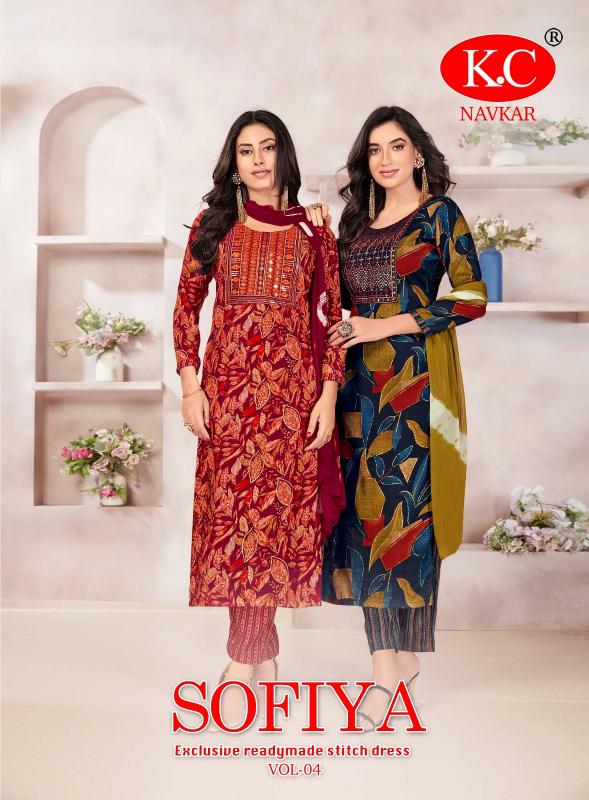 NAVKAR SOFIYA VOL-4 Kurti Wholesale catalog