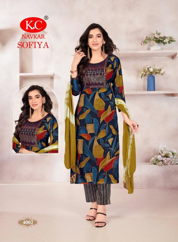 NAVKAR SOFIYA VOL-4 Kurti Wholesale catalog