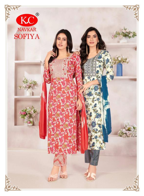 NAVKAR SOFIYA VOL-4 Kurti Wholesale catalog