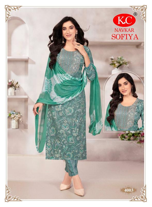 NAVKAR SOFIYA VOL-4 Kurti Wholesale catalog