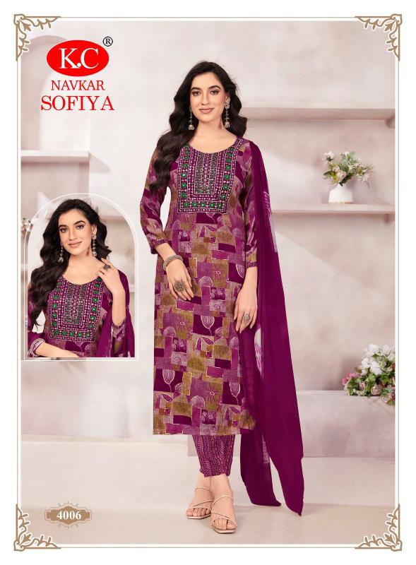 NAVKAR SOFIYA VOL-4 Kurti Wholesale catalog