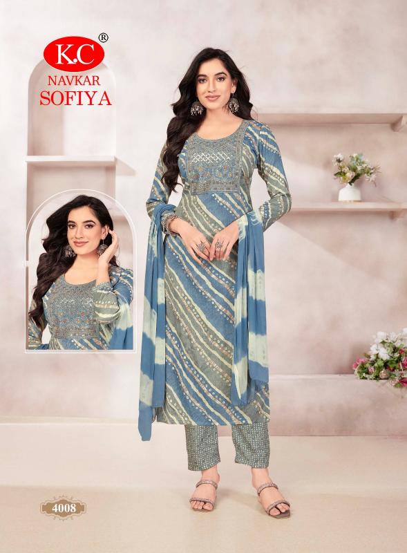 NAVKAR SOFIYA VOL-4 Kurti Wholesale catalog