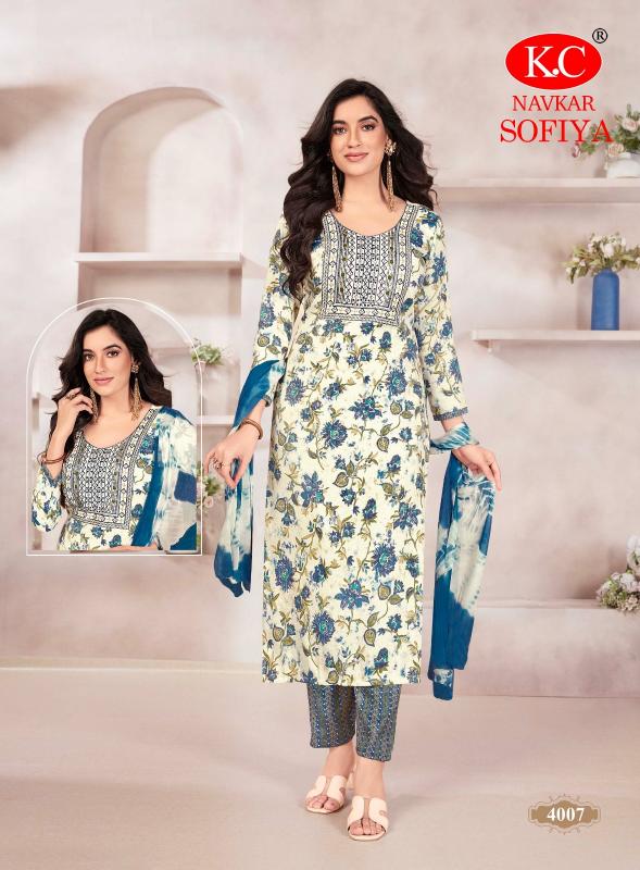 NAVKAR SOFIYA VOL-4 Kurti Wholesale catalog