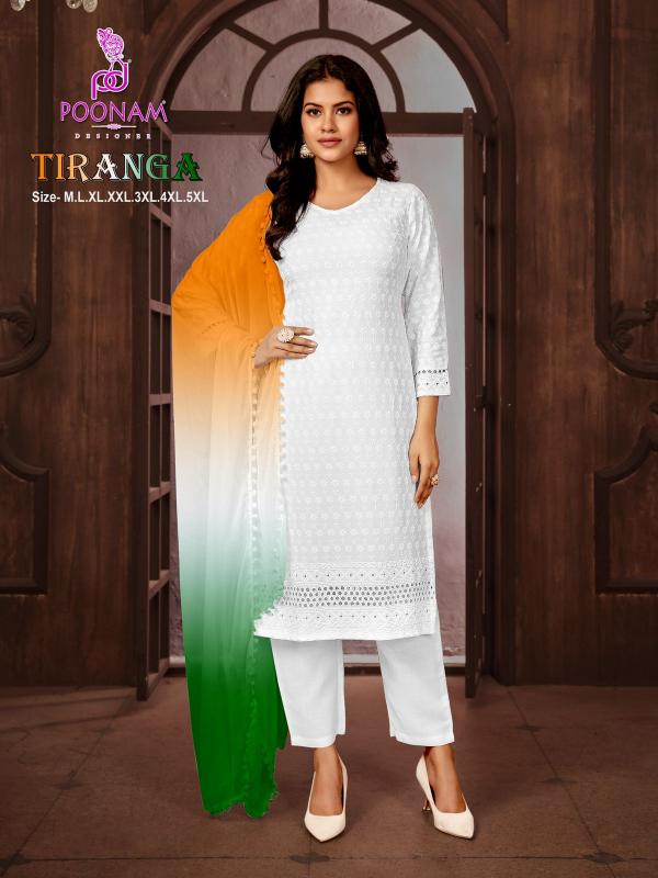 Poonam Tiranga Vol 2 Kurti Bottom With Dupatta wholesale catalog