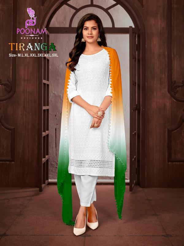 Poonam Tiranga Vol 2 Kurti Bottom With Dupatta wholesale catalog