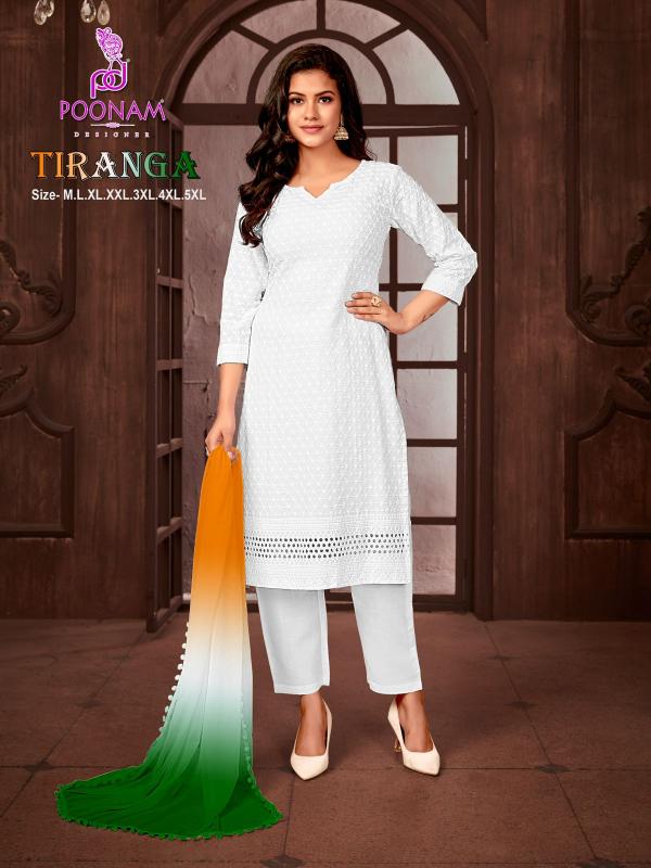 Poonam Tiranga Vol 2 Kurti Bottom With Dupatta wholesale catalog