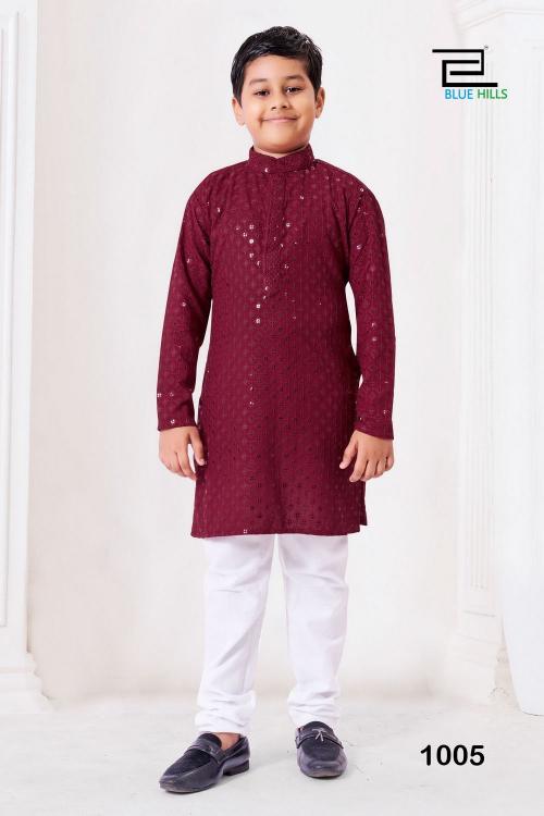 Prince Vol 2 Chikankari Kids Wear Kurta wholesale catalog