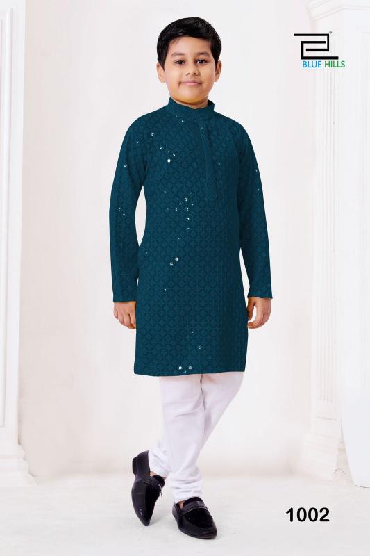 Prince Vol 2 Chikankari Kids Wear Kurta wholesale catalog