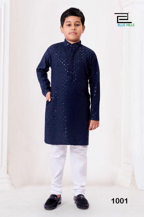 Prince Vol 2 Chikankari Kids Wear Kurta wholesale catalog