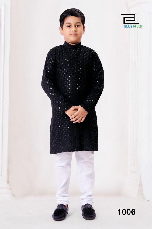 Prince Vol 2 Chikankari Kids Wear Kurta wholesale catalog