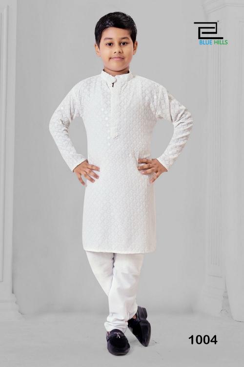 Prince Vol 2 Chikankari Kids Wear Kurta wholesale catalog