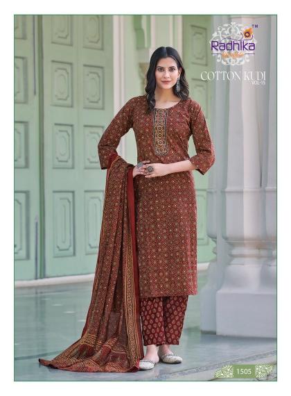 RADHIKA lifestyle COTTON Kudi vol -5 KURTI  Wholesale catalog