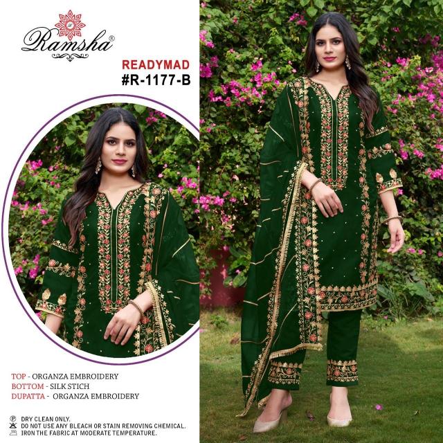 Ramsha R 1177 Nx salwar kameez Wholesale catalog