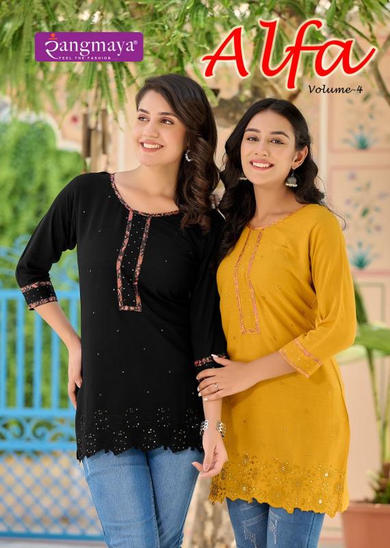 Rangmaya ALFA V-4 Kurti Wholesale catalog