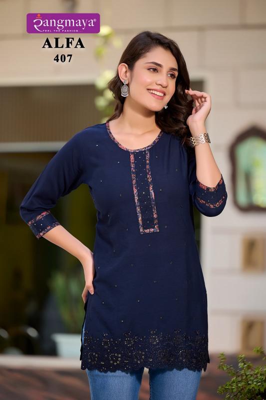 Rangmaya ALFA V-4 Kurti Wholesale catalog