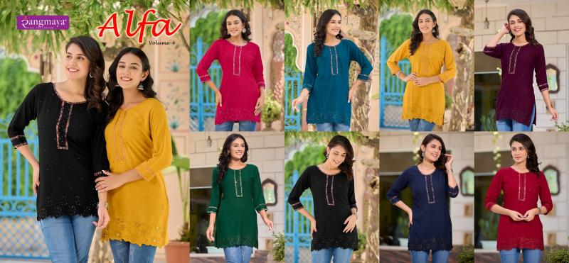 Rangmaya ALFA V-4 Kurti Wholesale catalog