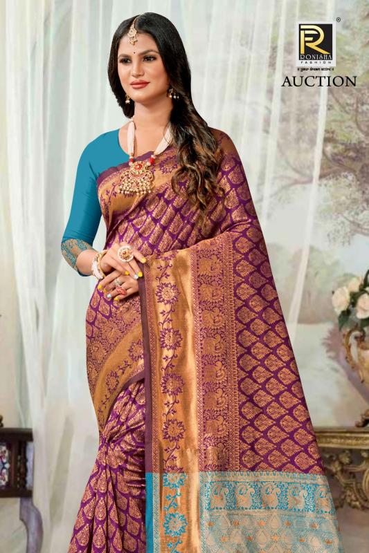 Ronisha Auction Banarasi Silk Saree Wholesale catalog