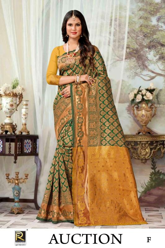 Ronisha Auction Banarasi Silk Saree Wholesale catalog