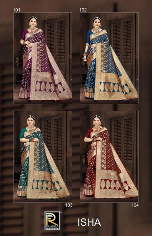 Ronisha ISHA Banarasi Silk Saree Wholesale catalog