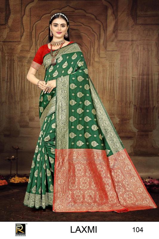 Ronisha Laxmi Saree Wholesale catalog