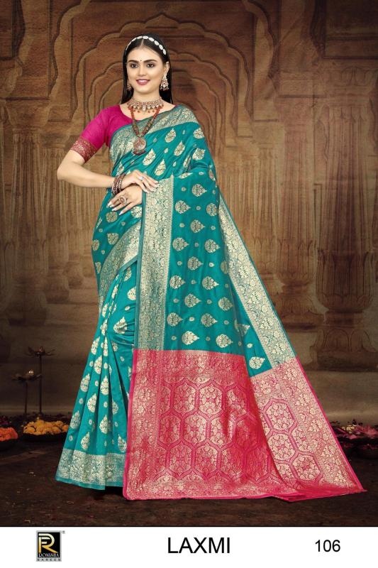 Ronisha Laxmi Saree Wholesale catalog