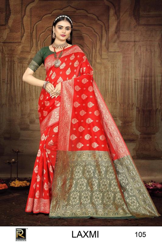 Ronisha Laxmi Saree Wholesale catalog