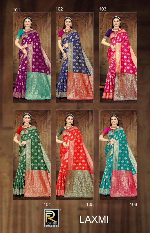 Ronisha Laxmi Saree Wholesale catalog