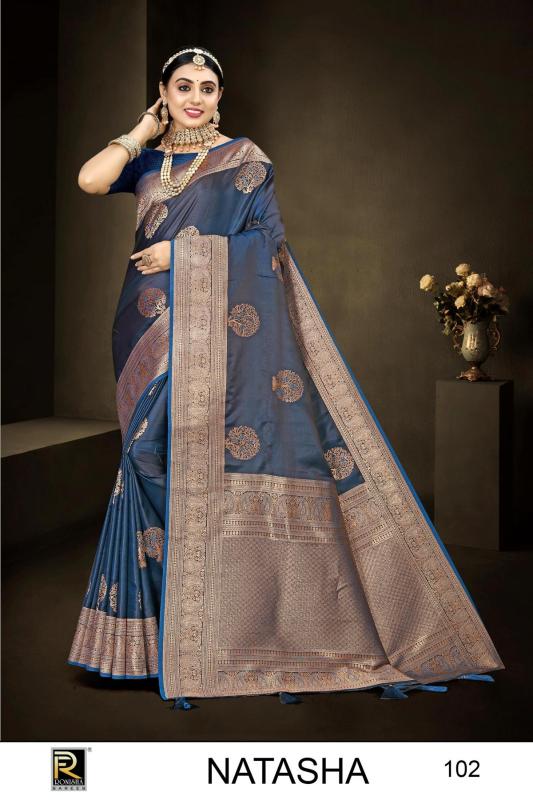 Ronisha Natasha Banarasi Silk Saree Wholesale catalog