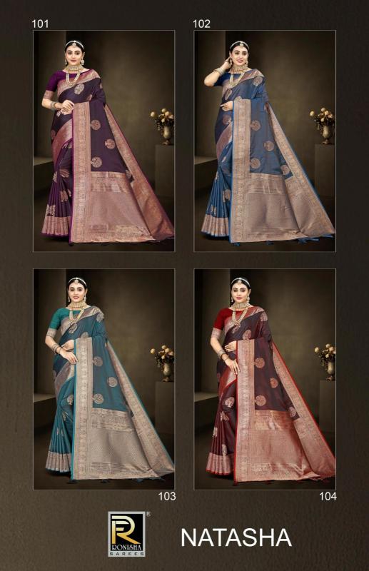 Ronisha Natasha Banarasi Silk Saree Wholesale catalog