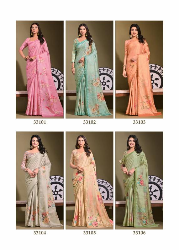 Ruchi Saisha tussar sarees wholesale price surat wholesale catalog