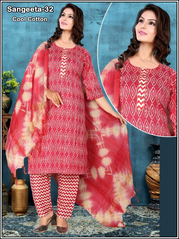 sabella Sangeeta kurti wholesale catalog