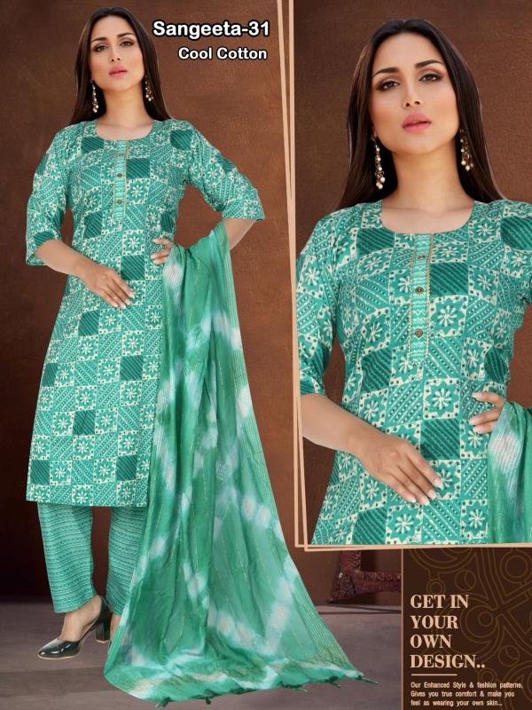 sabella Sangeeta  kurti wholesale catalog