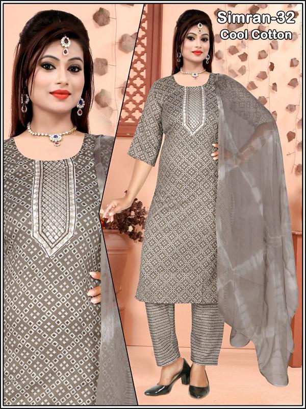 sabella Simran kurti wholesale catalog