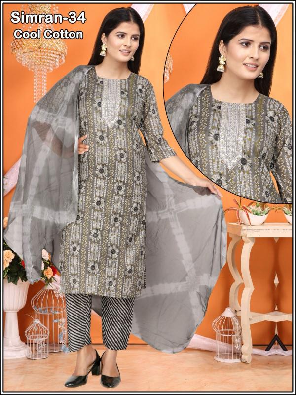 sabella Simran kurti wholesale catalog