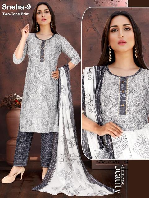 sabella Sneha kurti wholesale catalog