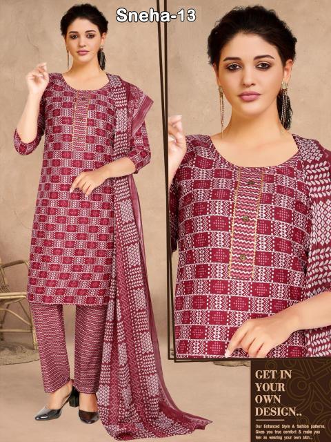 sabella Sneha kurti wholesale catalog