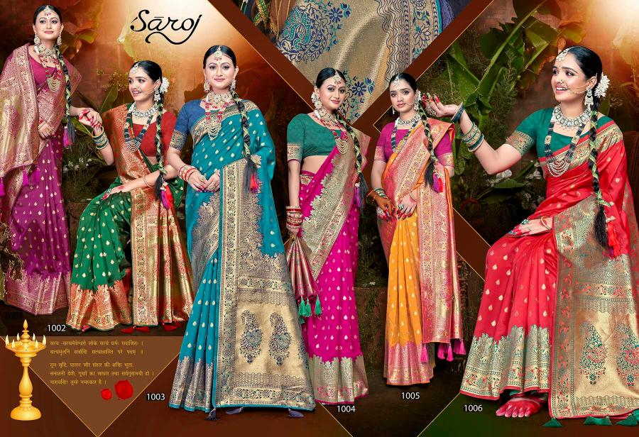 Saroj Madhulekha Silk Vol - 2 50*60 silk Contrast pallu Saree Wholesale catalog    