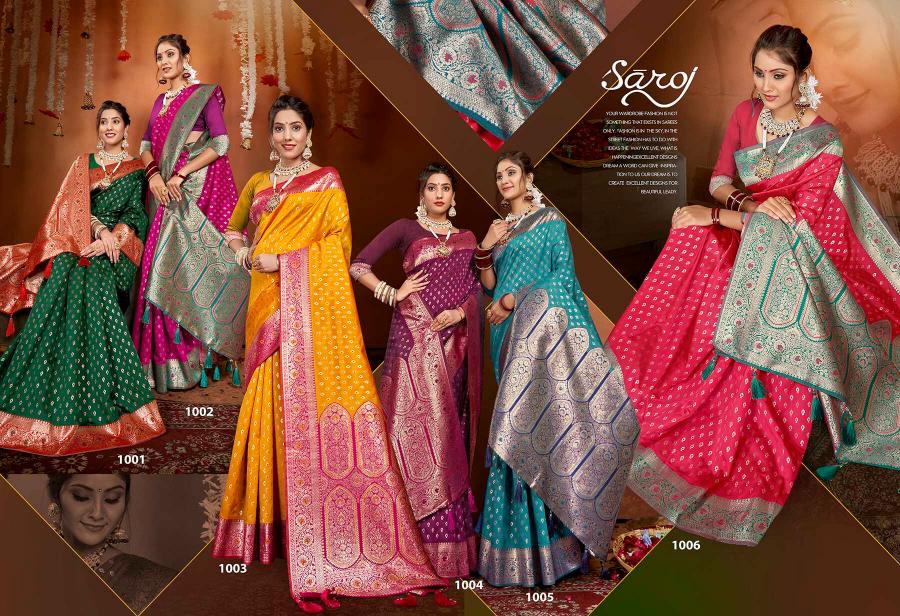 Saroj  Madhulekha silk Vol - 4 50*600 Silk Contrast Rich Pallu Saree Wholesale catalog    