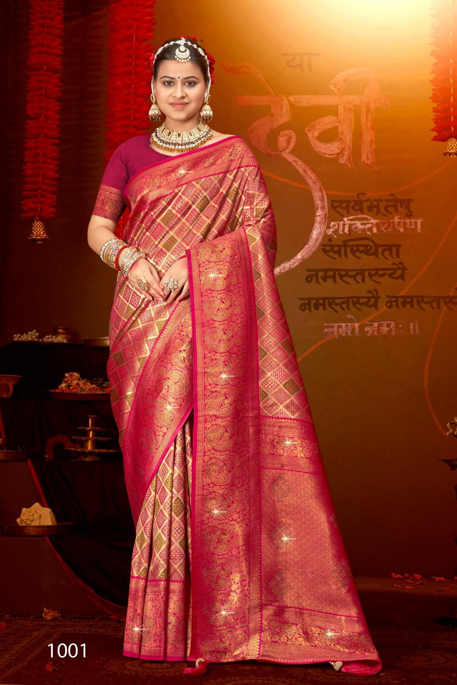 Saroj Rajgharana Vol - 1 Jari jacquard saree collection