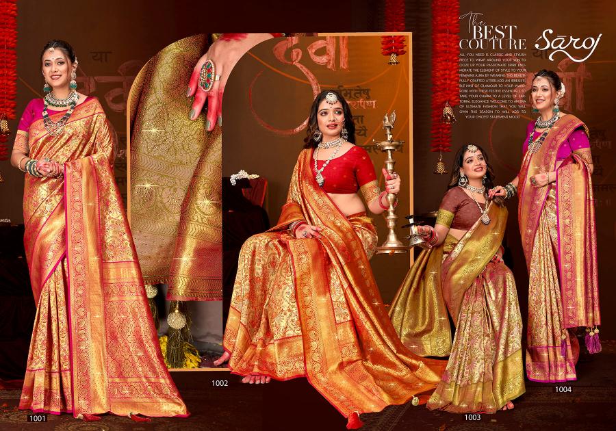 Saroj Rajgharana Vol - 2 Jari jacquard saree collection