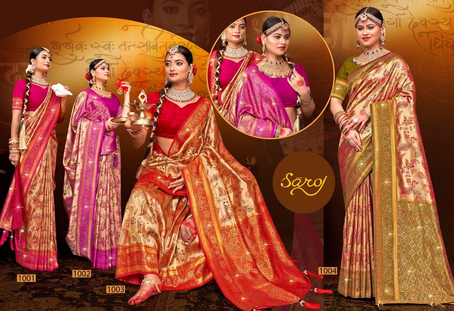 Saroj Rajgharana Vol5 silk saree wholesale in surat wholesale catalog