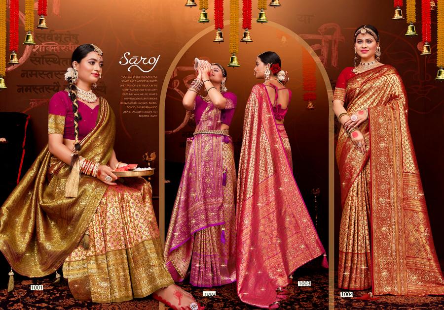 Saroj Rajgharana Vol - 7 Silk saree in surat with price wholesale