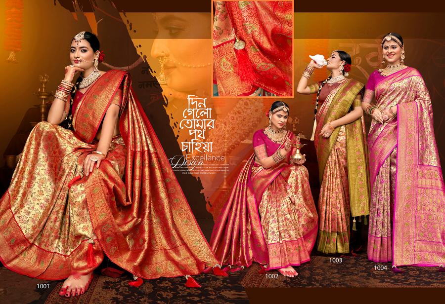 Saroj Rajgharana vol.8 silk saree in surat with price wholesales